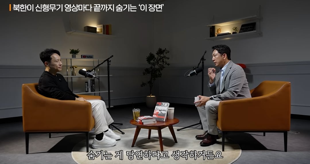 사우디: 우리는 사거리 500km 되는거 필요한데 천무사면돼요? · 7번째 이미지