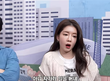 백주부한테 살아남기...jpg · 9번째 이미지