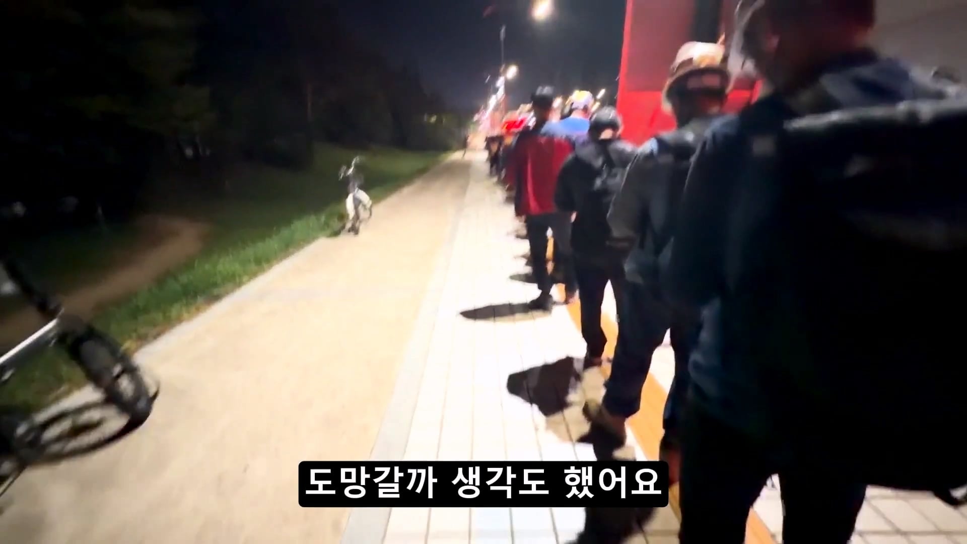 새벽 4시에 일어나서 출근 준비한다는 용인 하이닉스 노가다 근황.jpg · 14번째 이미지