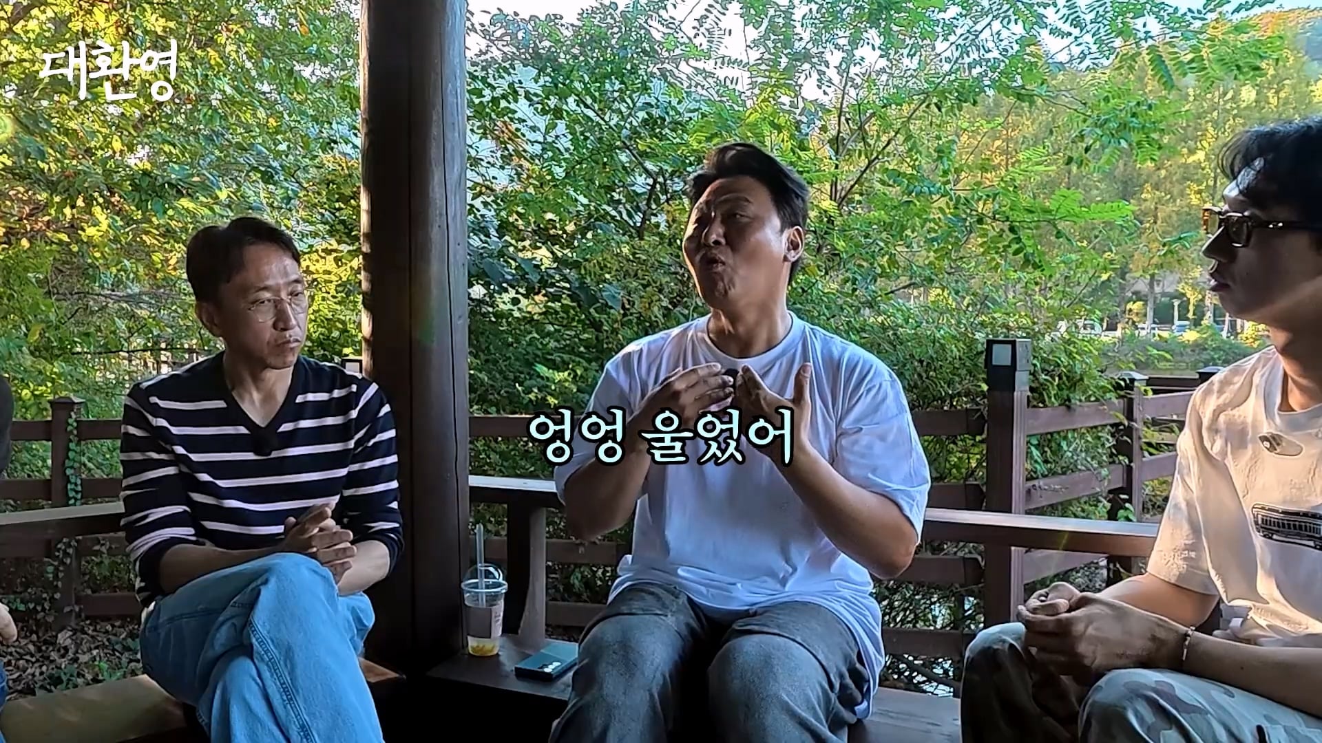 김주혁 사망 소식 듣고 펑펑 울었다는 오대환 · 41번째 이미지