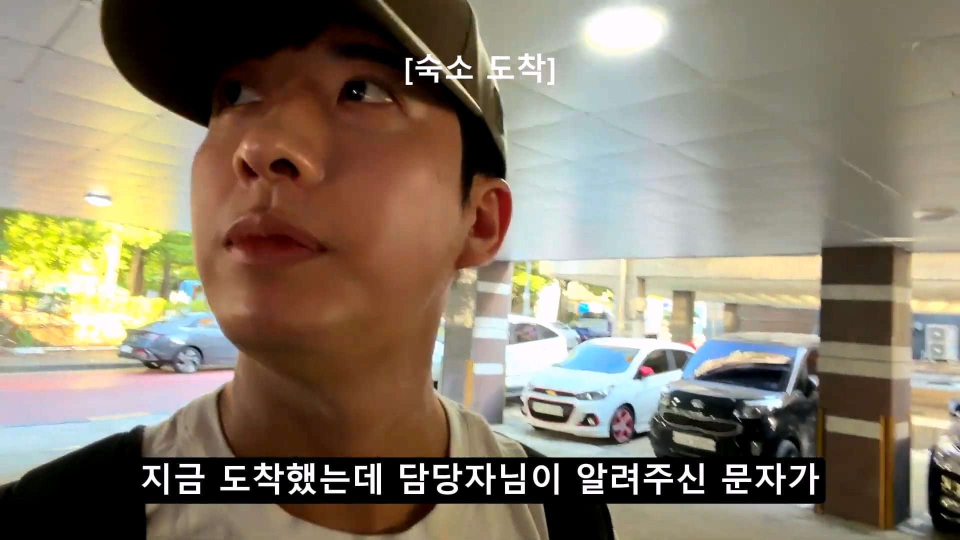 새벽 4시에 일어나서 출근 준비한다는 용인 하이닉스 노가다 근황.jpg