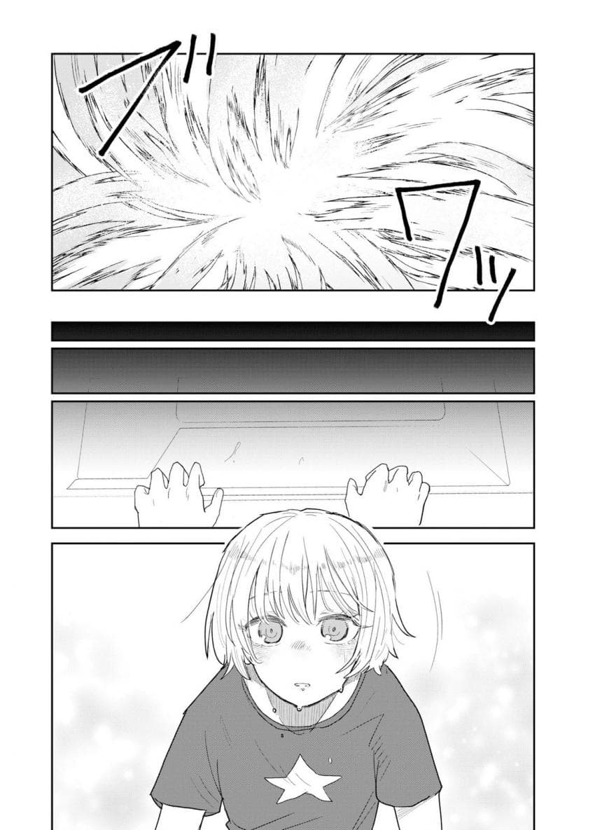 쓰레기만화 가져왔습니다 이런건 같이봐요! (2) manhwa · 28번째 이미지