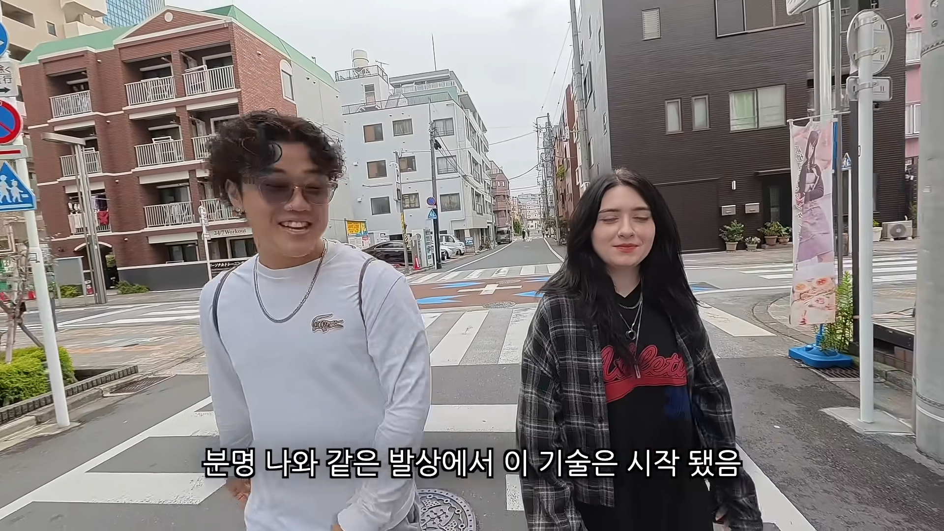 최근 일본인이 삼성폰을 찬양하는 이유 · 13번째 이미지