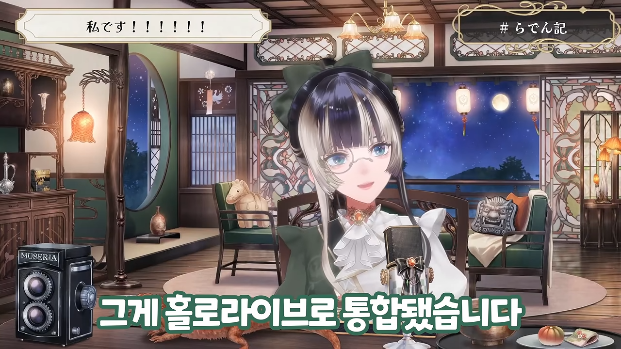 ㅆㄷ 버튜버) 파도파도 괴담만 나온다는 버튜버 대기업 운영진 · 13번째 이미지