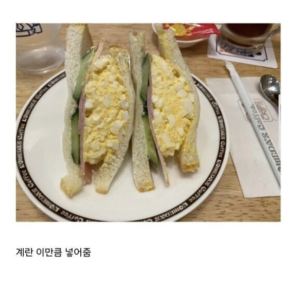 메뉴 사진 사기로 유명한 일본의 커피 체인점 · 5번째 이미지