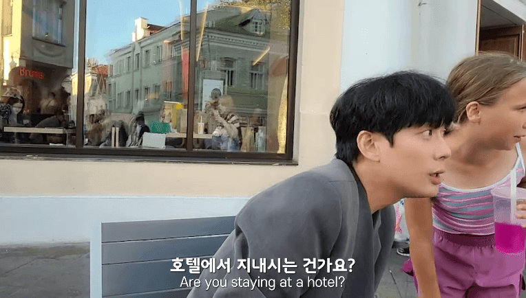 10살 소녀에게 번호따인 여행 유튜버 · 14번째 이미지