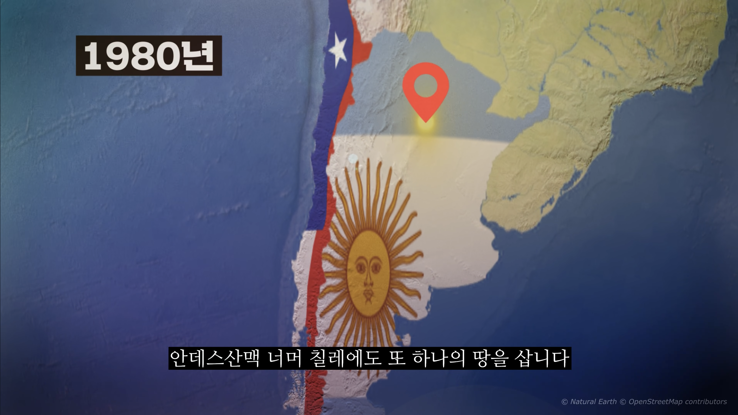 의외로 전쟁나고 패배시 최후의 도피처로 가능한땅 · 19번째 이미지