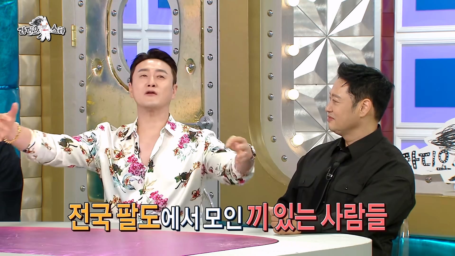 개그맨 똥군기에 반항했던 썰 푸는 개그맨 김원효 · 8번째 이미지