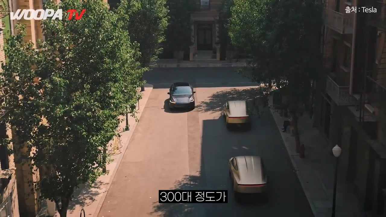 운전자 없는 완전 자율주행 택시, 테슬라 사이버캡 사용 후기 ㄷㄷㄷ · 8번째 이미지