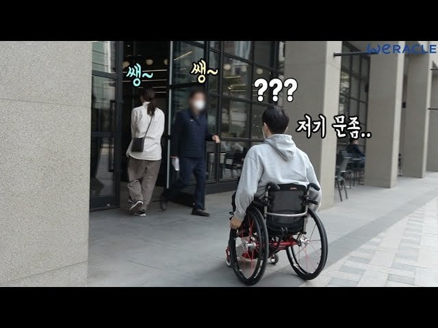 박위 영상 특징 · 8번째 이미지