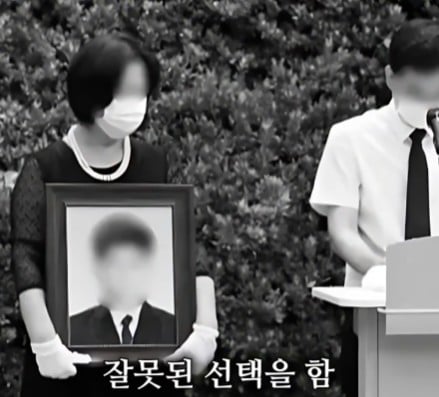 3명 뽑는데 3등 하고 떨어져 극단적 선택을 한 공시생 · 18번째 이미지