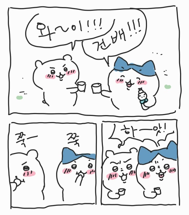 디시인이 그린 치이카와 팬만화 · 11번째 이미지
