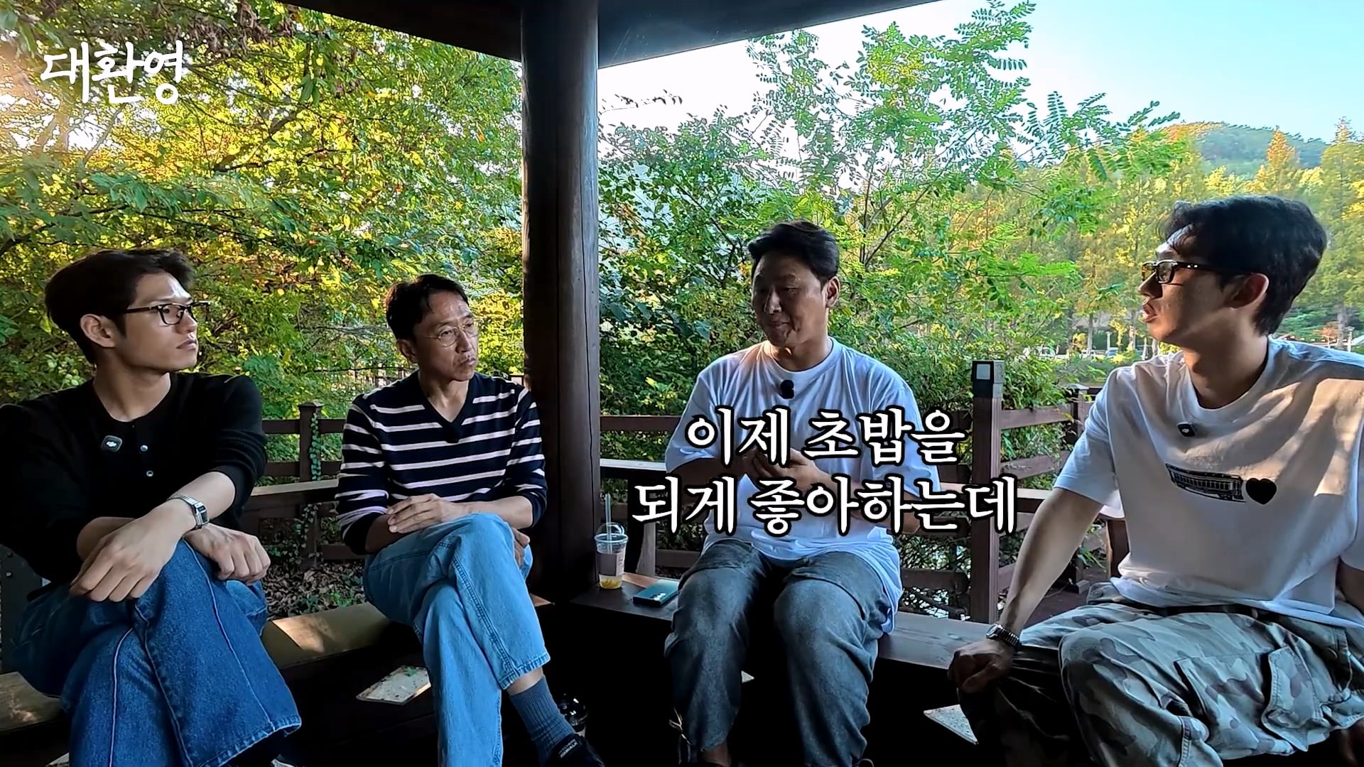 김주혁 사망 소식 듣고 펑펑 울었다는 오대환 · 11번째 이미지