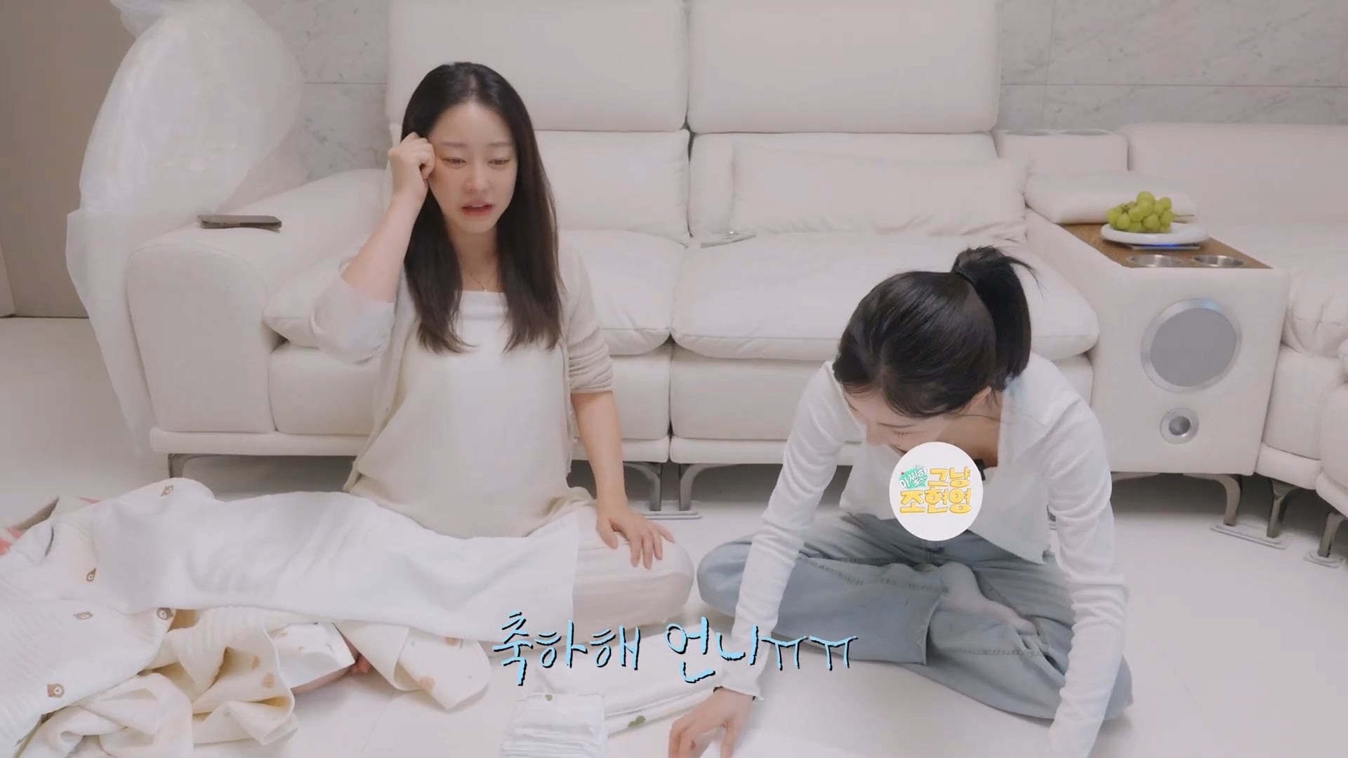 수익창출 직전에 멤버가 임신한 그룹 ㅋㅋ · 33번째 이미지