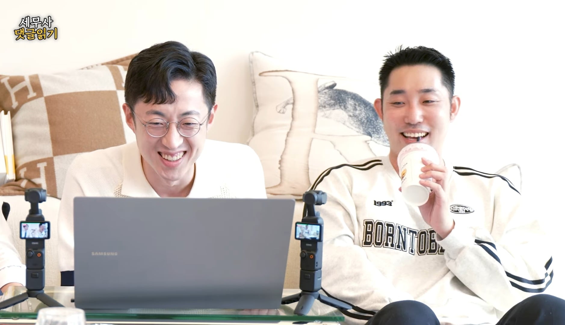 세무사의 디씨 탐방.jpg · 11번째 이미지