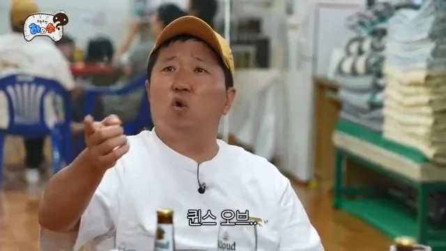 무도 멤버들이 얘기하는 가장 힘들었던 특집 · 8번째 이미지