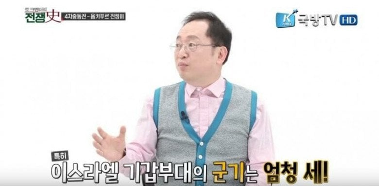 이스라엘이 연구한 여군을 실전배치안하는 이유 · 5번째 이미지