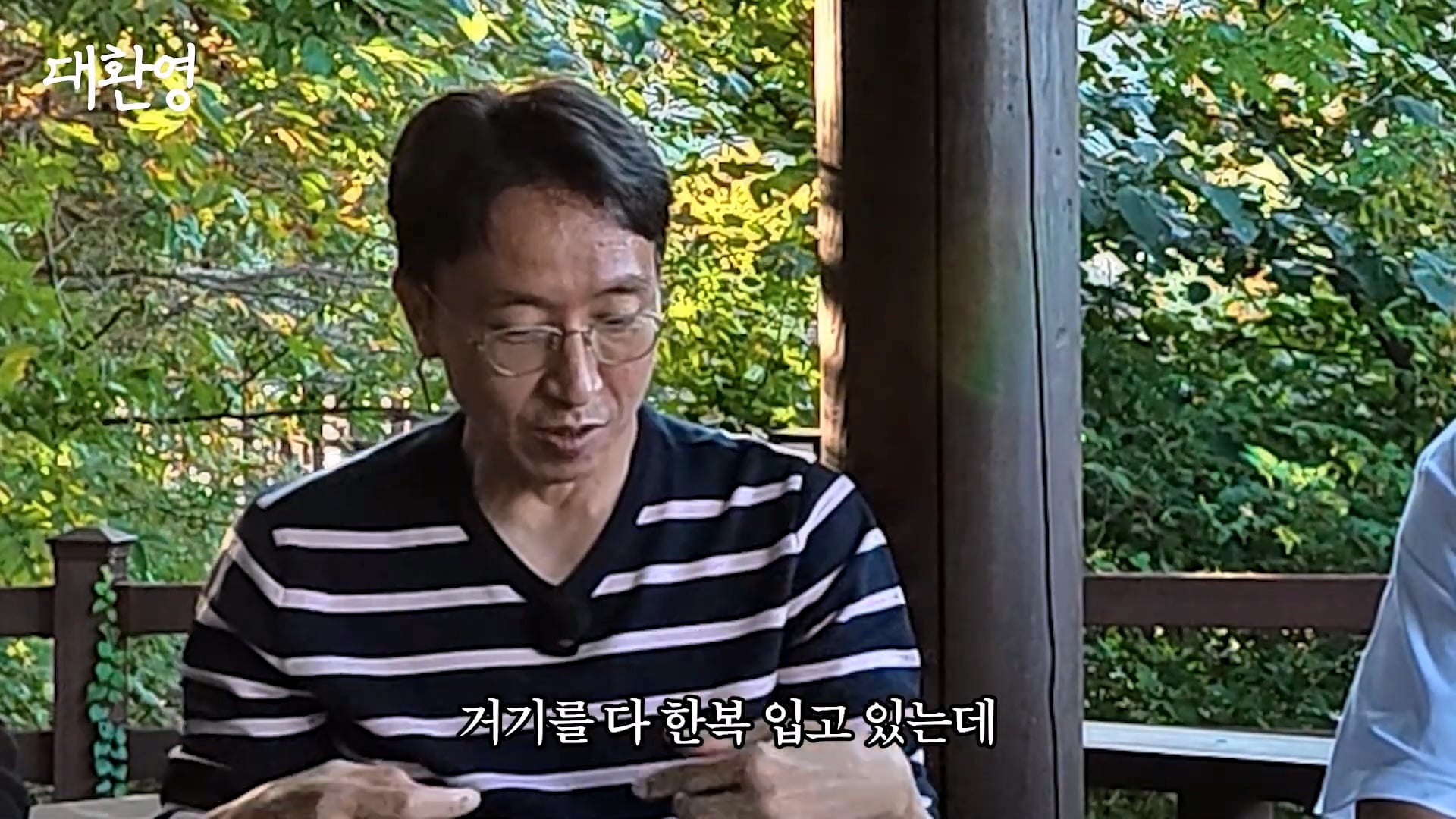 김주혁 사망 소식 듣고 펑펑 울었다는 오대환 · 51번째 이미지