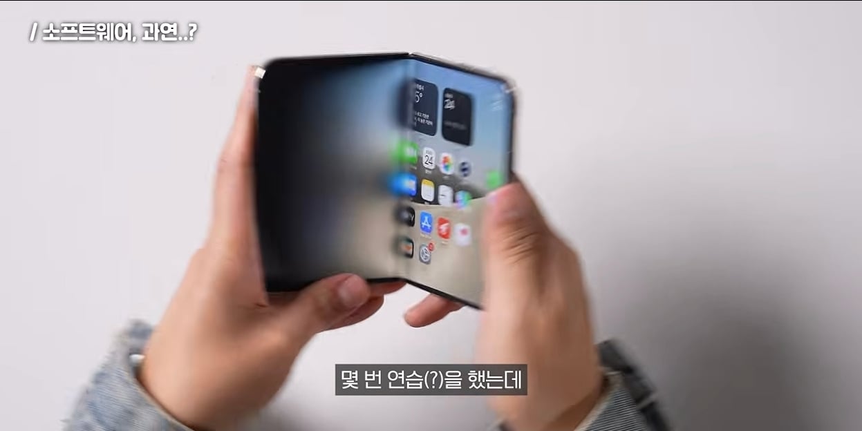 ???:아이폰 듀오는 베이퍼챔버 땜에 무거운거임 · 7번째 이미지