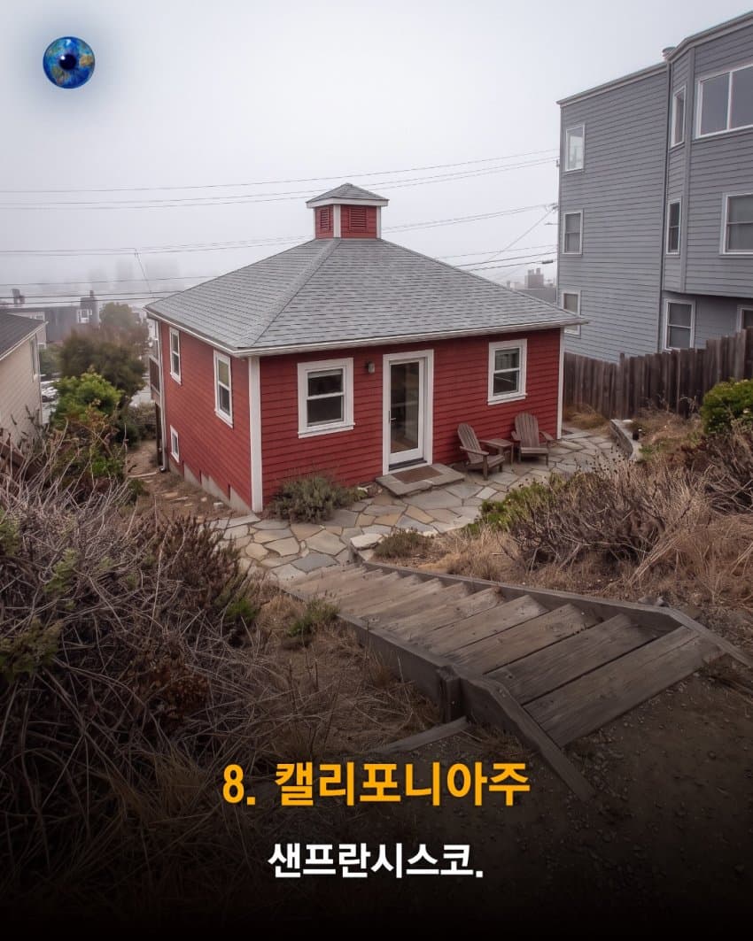 미국에서 백만달러로 살수있는 주택 · 9번째 이미지