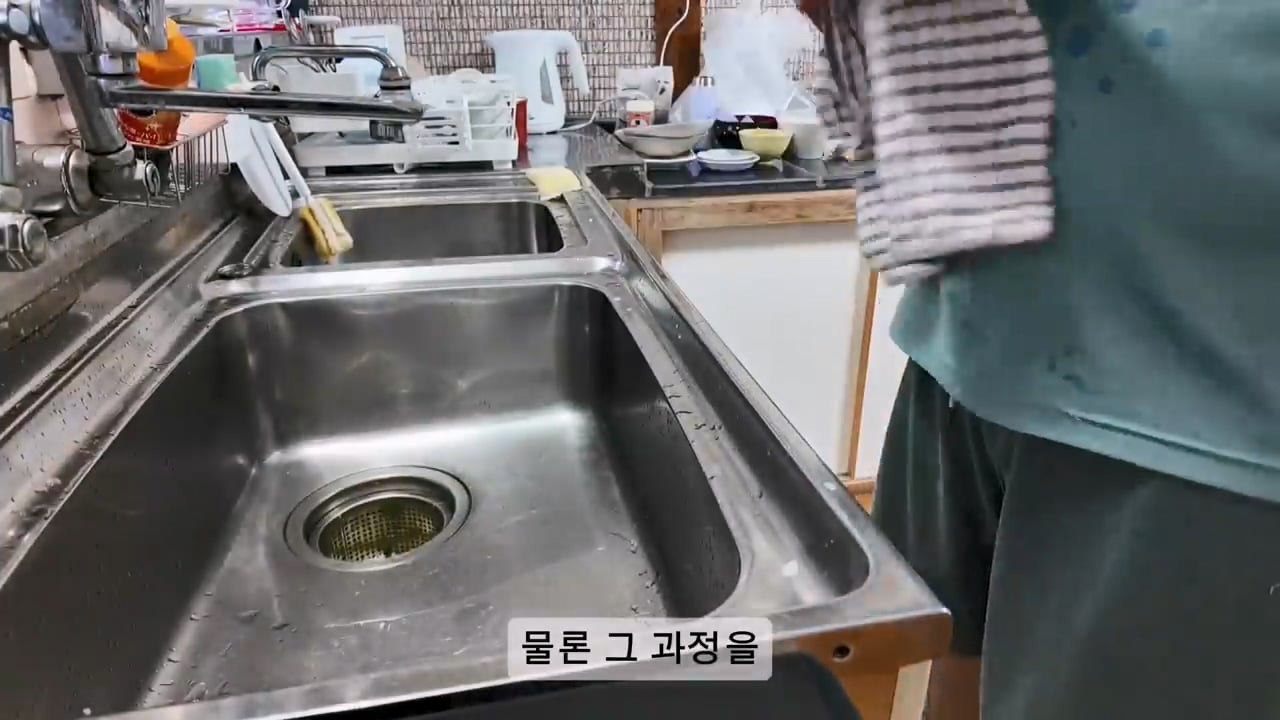 일본 여성과 결혼한 한국인 남성이 이혼을 선택한 이유 · 60번째 이미지