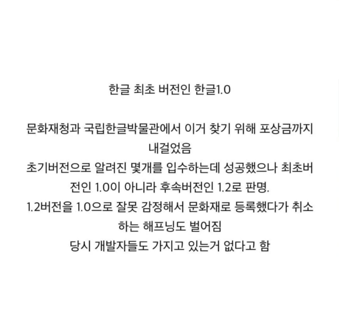 현상금 5천만원.jpg · 2번째 이미지