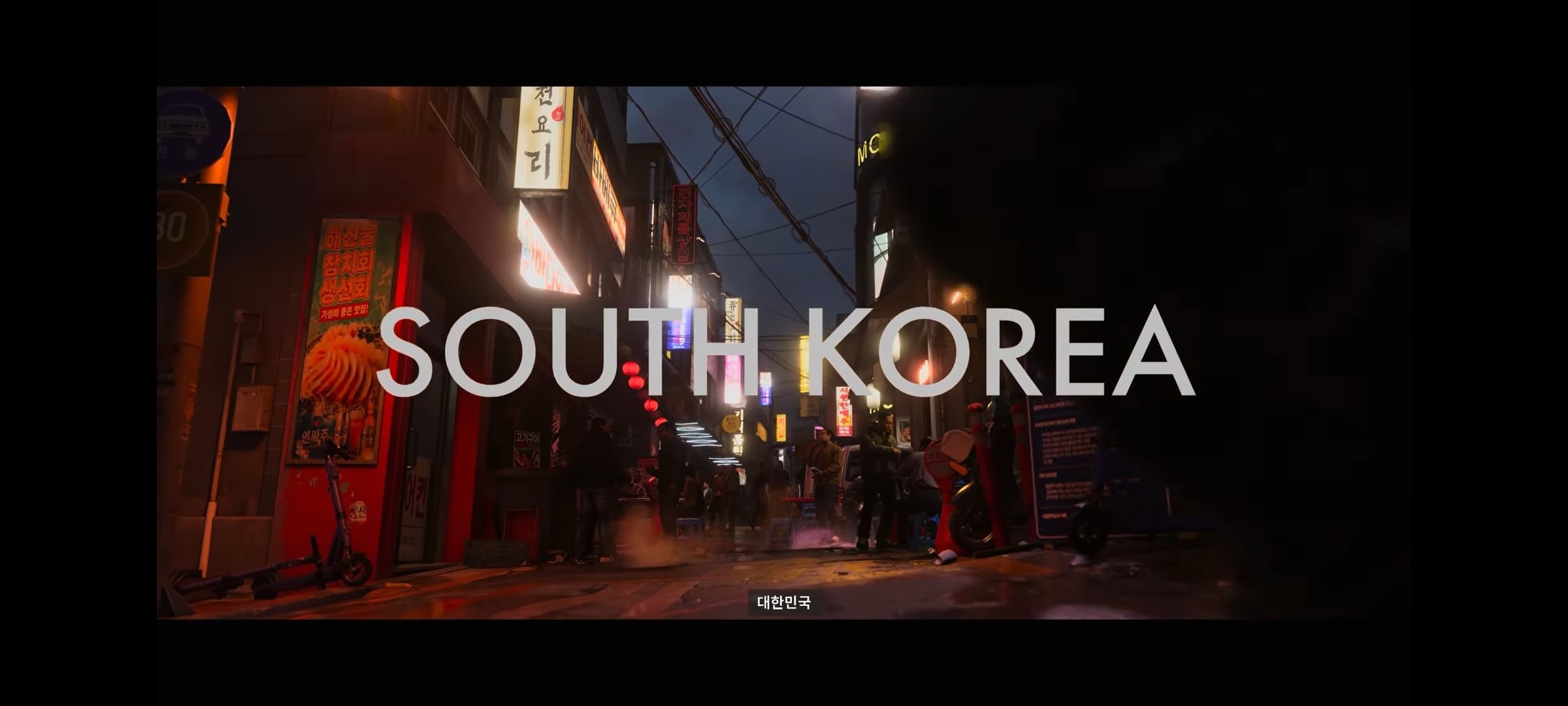 스포) 모던사 남북한 = 씹테토기가채드인 이유 · 1번째 이미지
