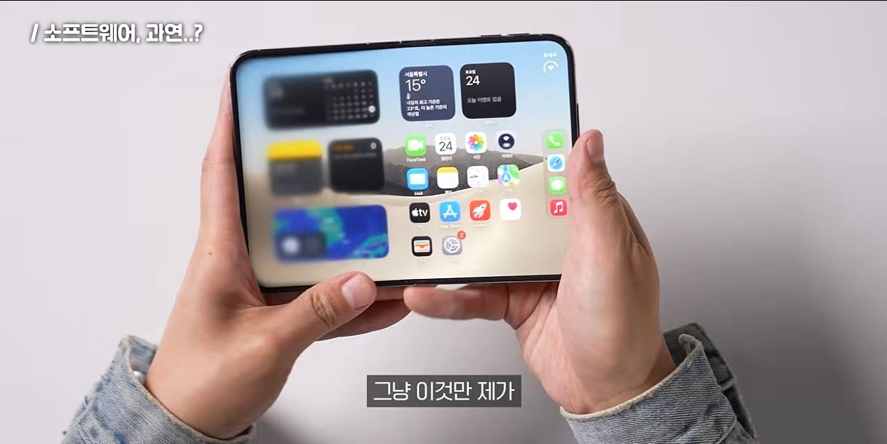 ???:아이폰 듀오는 베이퍼챔버 땜에 무거운거임 · 6번째 이미지