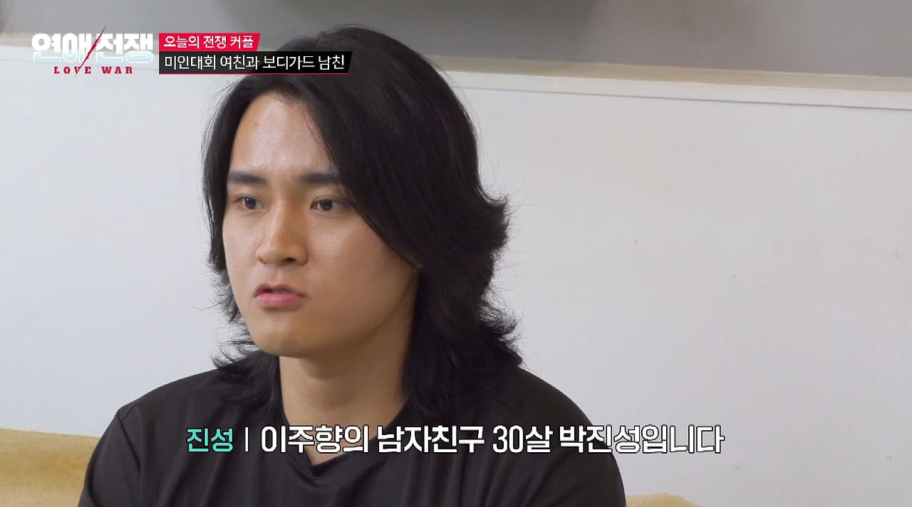 얼굴은 카리나 급이라는데 도파민 중독인 미코 여자친구.jpg · 6번째 이미지