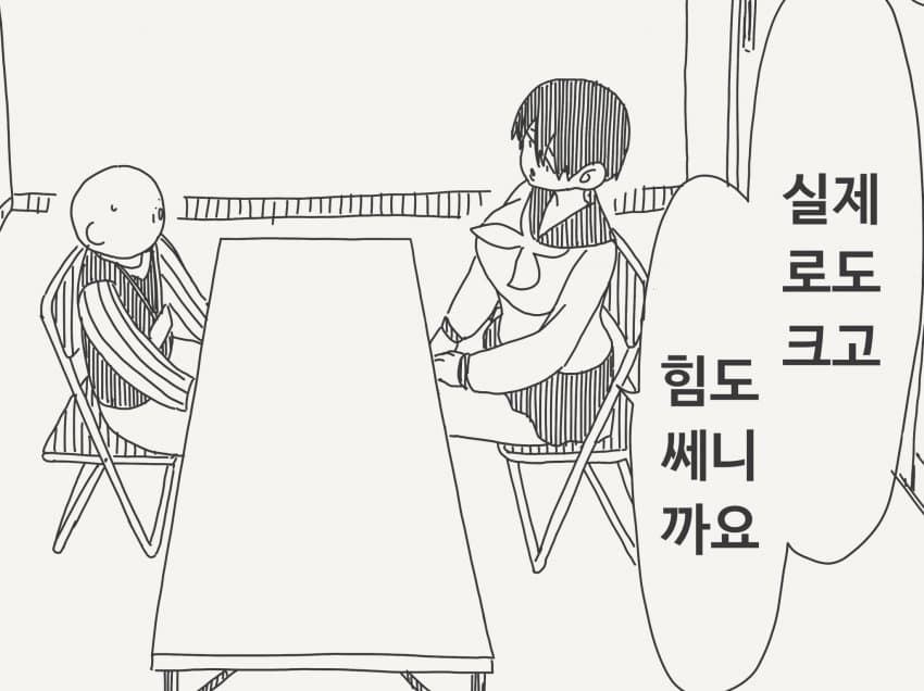 호리데이 야스미 트위터 모음 (10.18) · 10번째 이미지