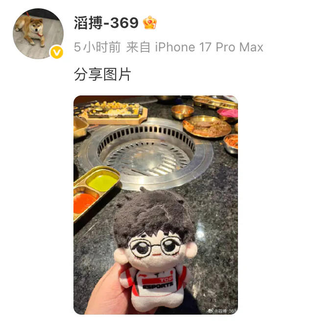 롤주의) 인간승리에 따거 그자체인 프로게이머 · 16번째 이미지