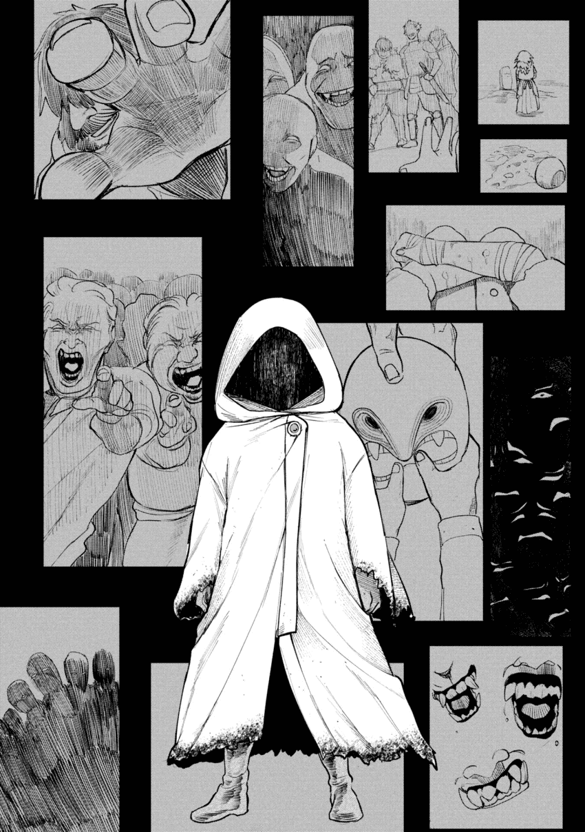 던전의 시체 운반꾼 아가씨 (3) manhwa · 40번째 이미지