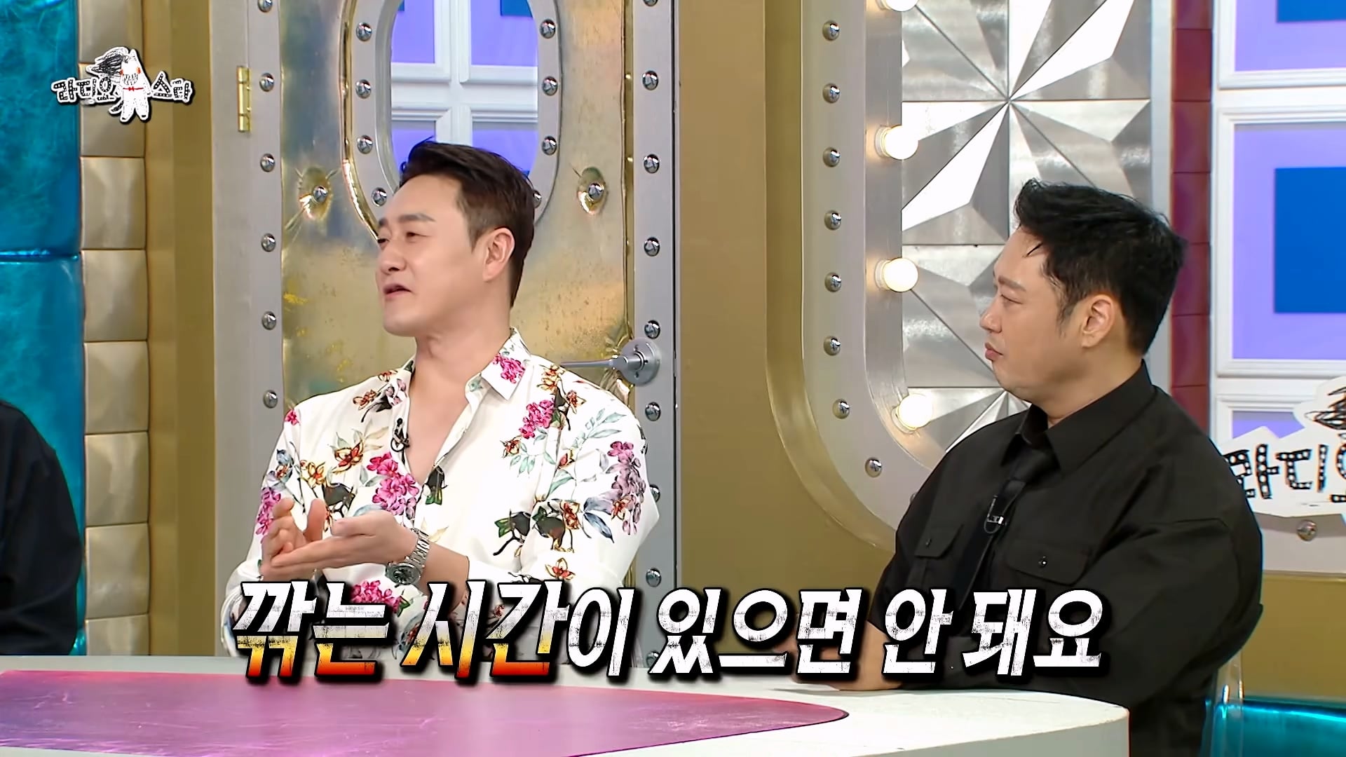 진짜 삐끼 출신이라는 개그맨 김원효 · 31번째 이미지