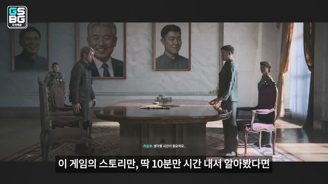 콜오브듀티 사 논란에 대한 김성회의 일침 "한국의 주적은 북한" · 27번째 이미지