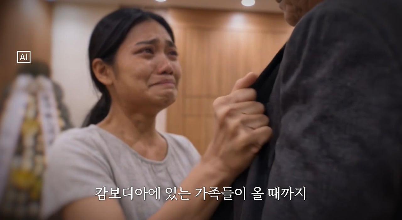 20살 어린 만삭 아내 살해하고 보험금 95억원 타먹었는데 무죄인 남자.jpg · 17번째 이미지