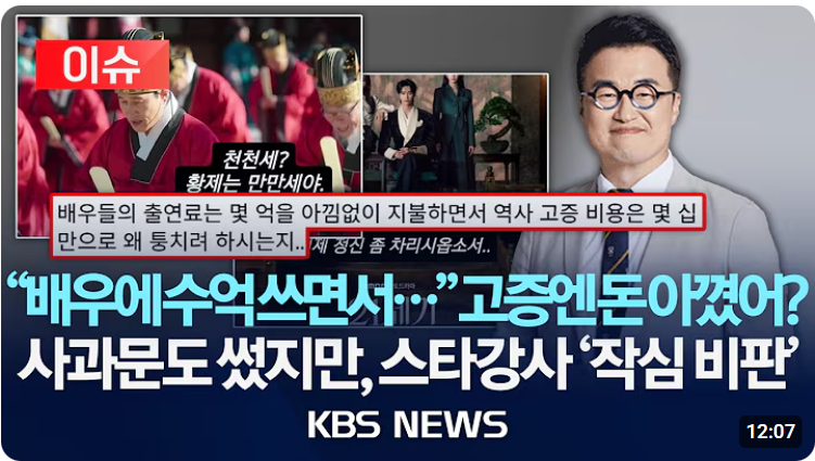 스타벅스덕분에 비교적 묻힌 드라마 · 3번째 이미지