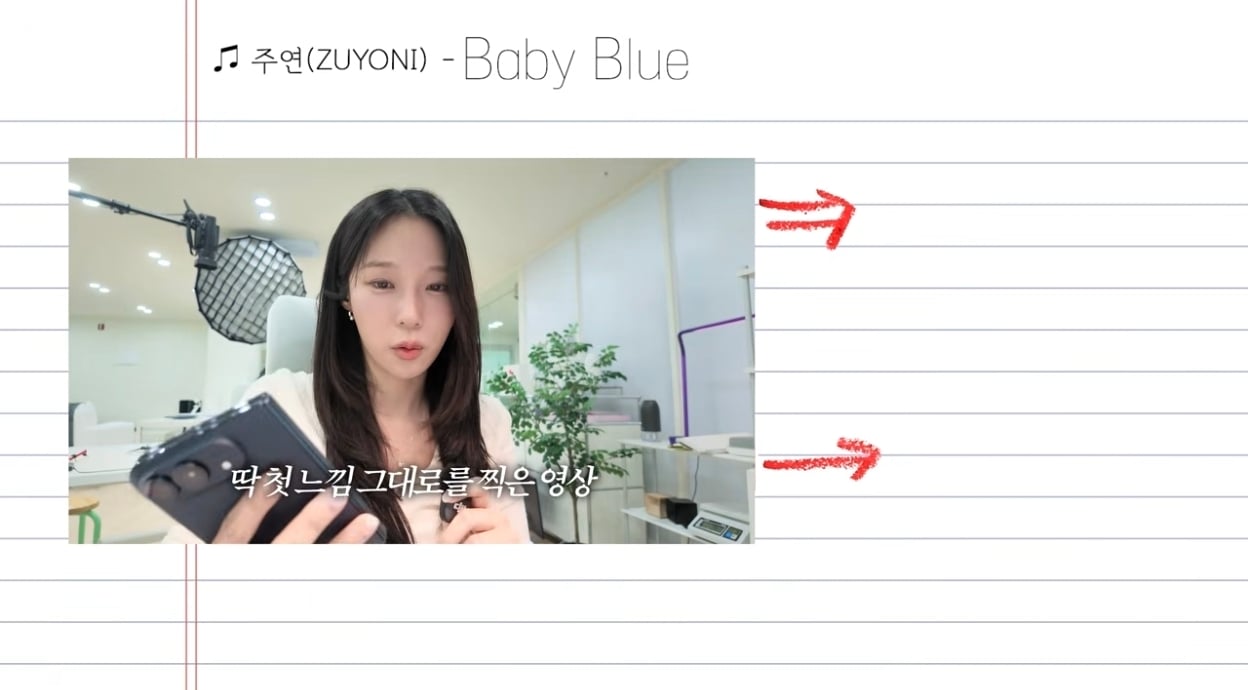 이번 아이폰 듀오 사태를 지켜본 어느 IT 유튜버의 대응 · 32번째 이미지