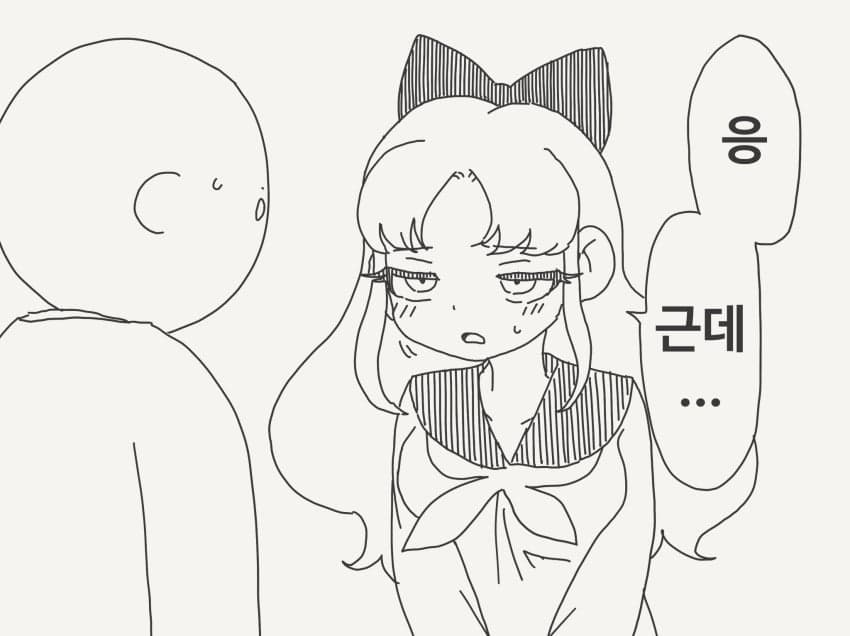 호리데이 야스미 트위터 모음 (10.23) · 14번째 이미지