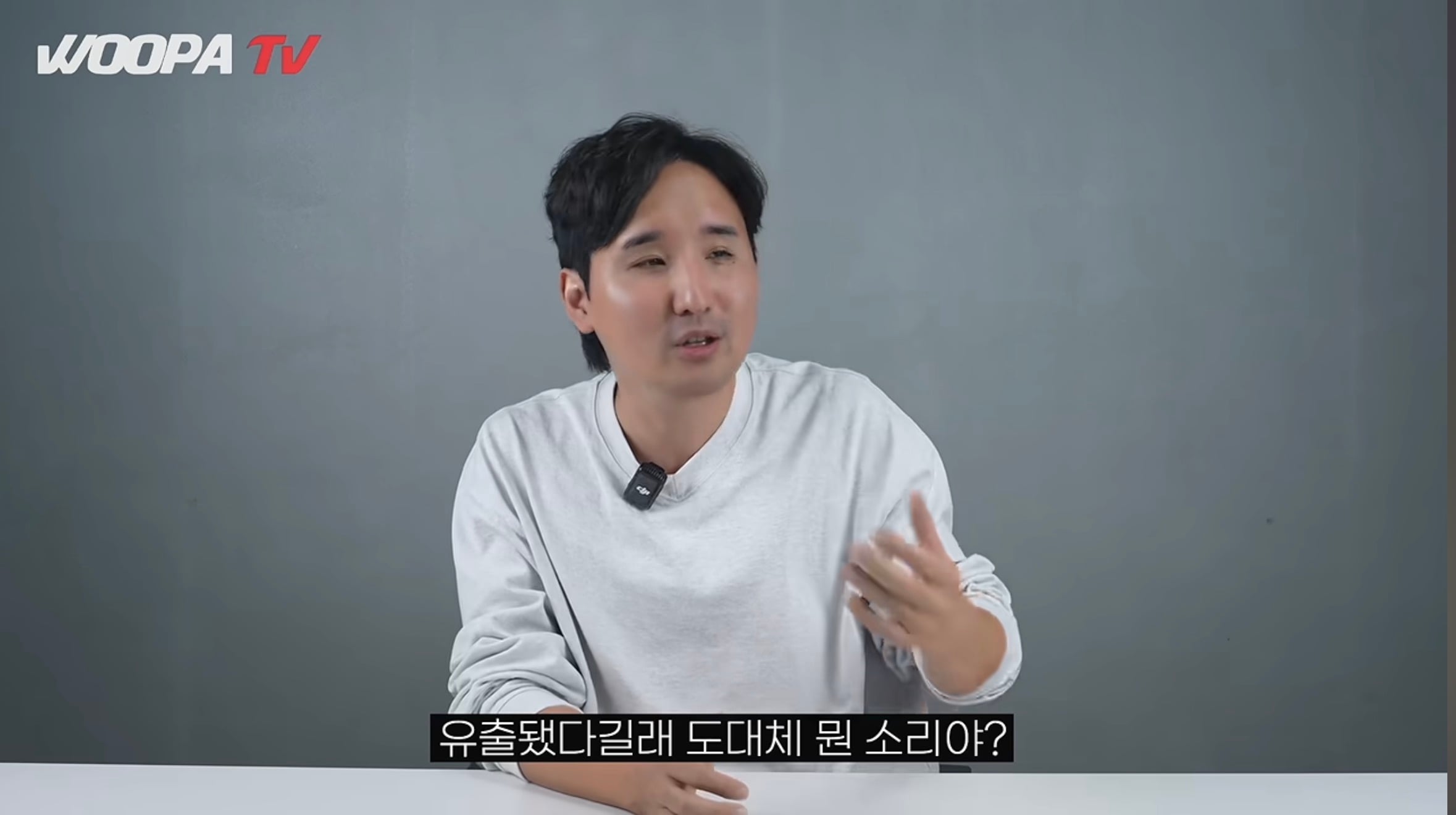 헤이딜러 때문에 가격 유출되서 난리난 투싼 · 3번째 이미지