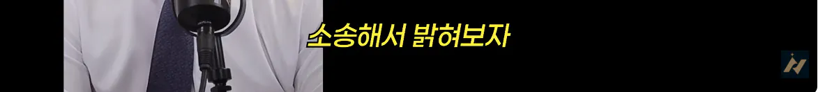 캡처_2026_10_19_01_54_35_646.png 신안 염전주를 노동청에 고발한 사람 ㄷㄷㄷㄷ