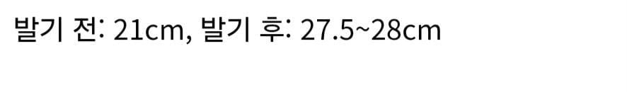 고추 크기 21cm 인증한 07년생 남자.jpg · 9번째 이미지