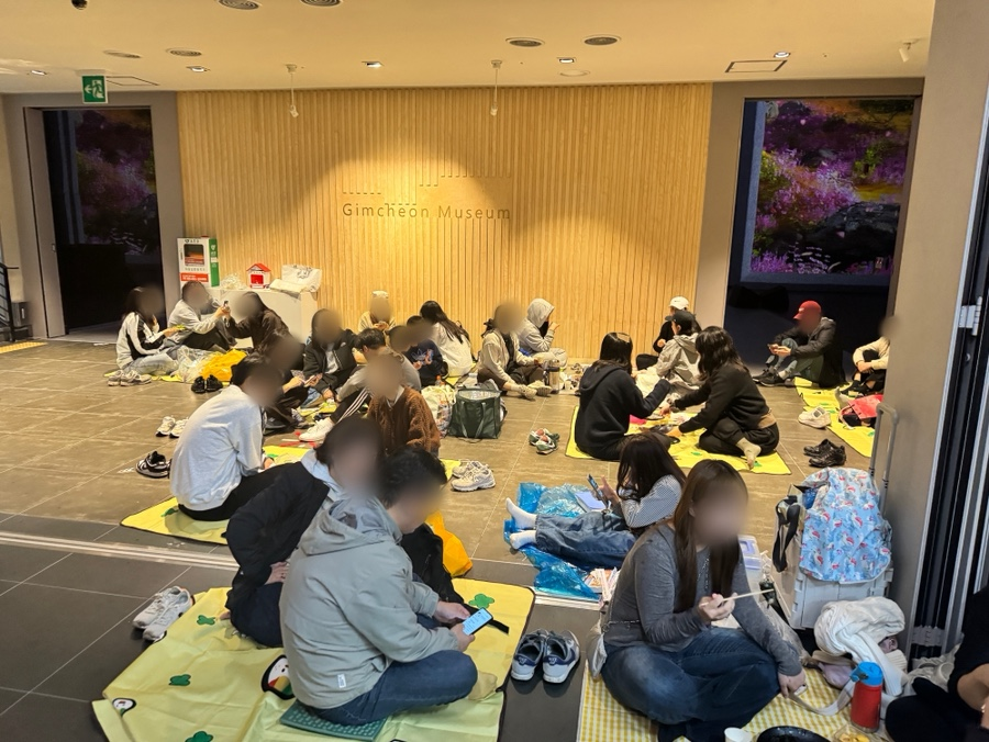 제3회 김밥축제(김밥디펜스) 결과 나옴 · 3번째 이미지