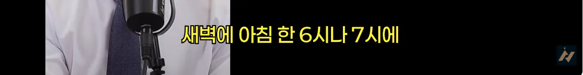 캡처_2026_10_19_01_56_20_295.png 신안 염전주를 노동청에 고발한 사람 ㄷㄷㄷㄷ
