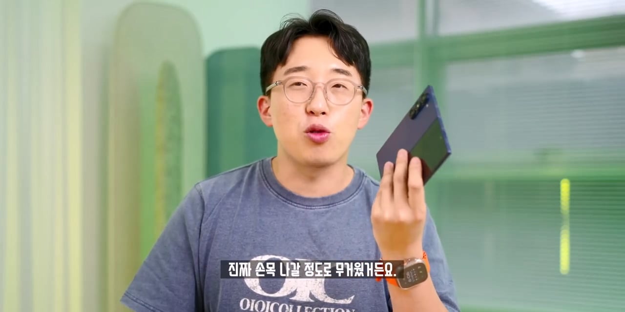 잇섭의 아이폰 듀오 무게 리뷰가 억쉴이 아닌 이유 · 31번째 이미지