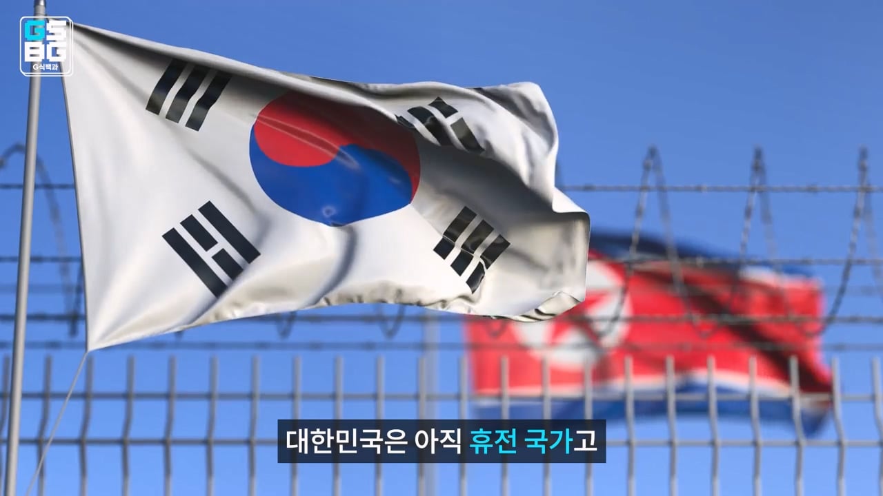콜오브듀티 사 논란에 대한 김성회의 일침 "한국의 주적은 북한" · 11번째 이미지