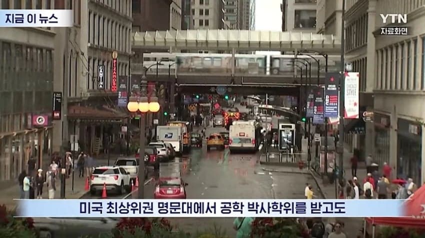 와들와들 이력서 2300군데 냈는데 다 컷당한 화학공학박사 · 1번째 이미지