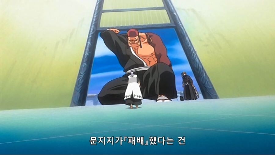 블리치)솔직히 맞는말 한 이치마루 긴 · 24번째 이미지