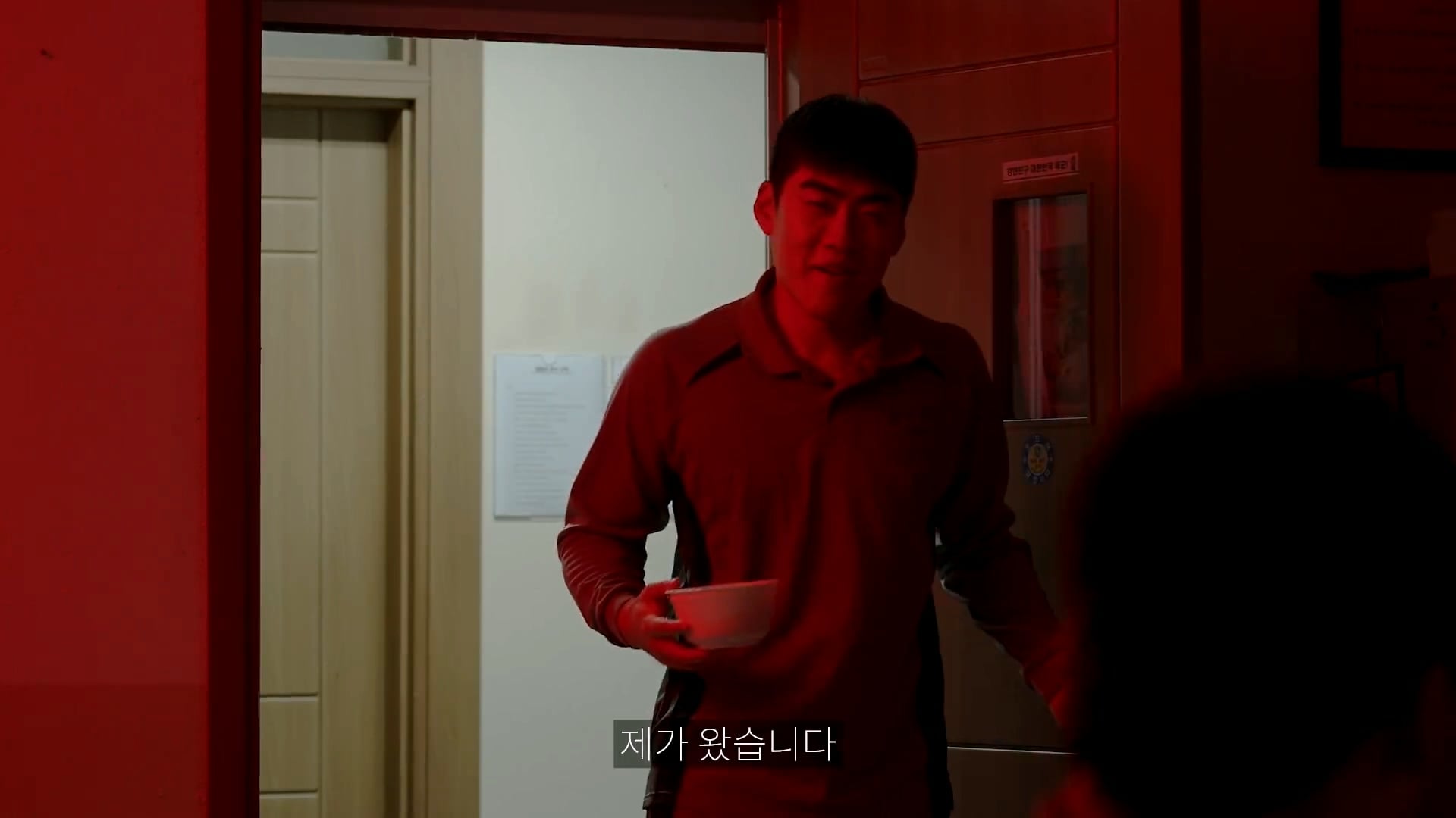몰래 술 먹다가 사고 친 조진세 이병 · 15번째 이미지