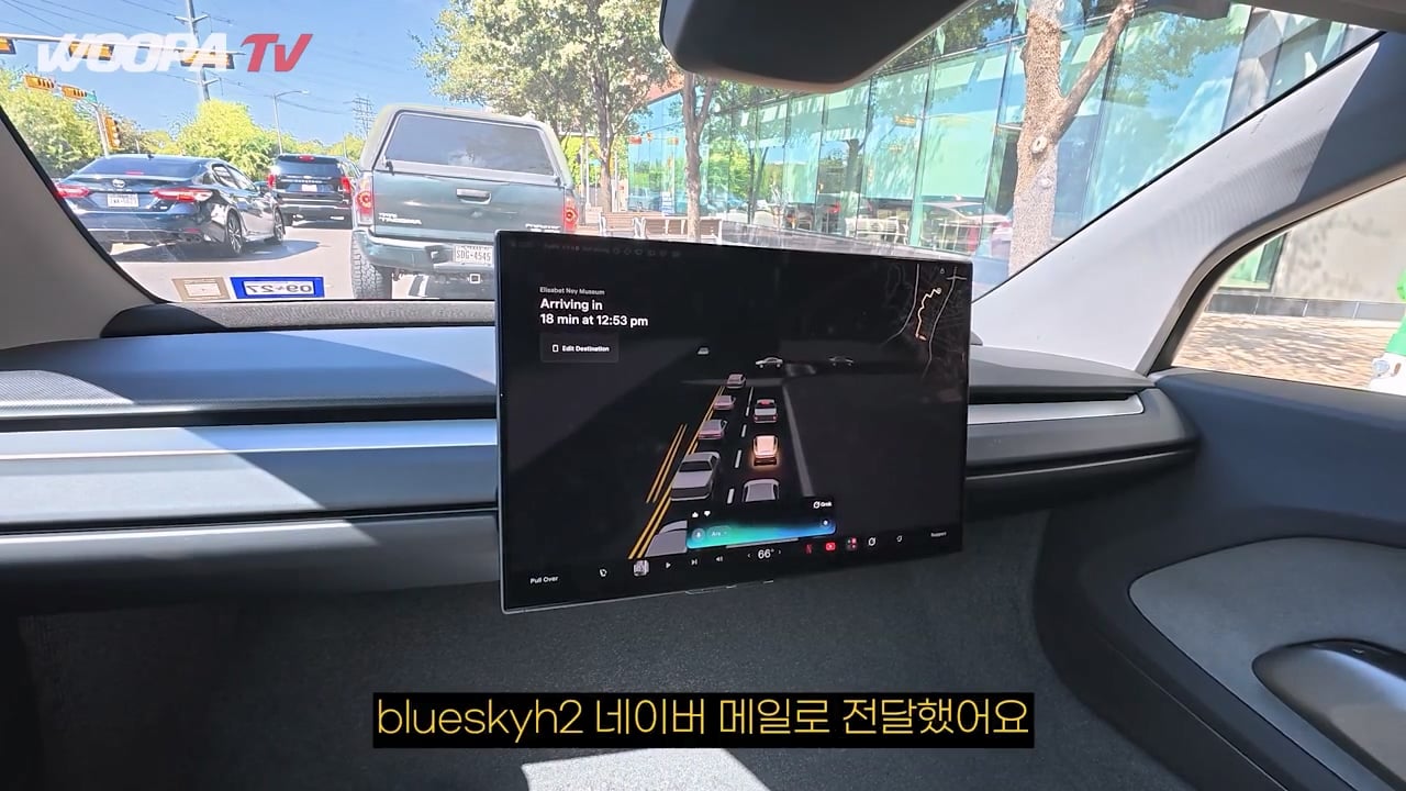 운전자 없는 완전 자율주행 택시, 테슬라 사이버캡 사용 후기 ㄷㄷㄷ · 64번째 이미지