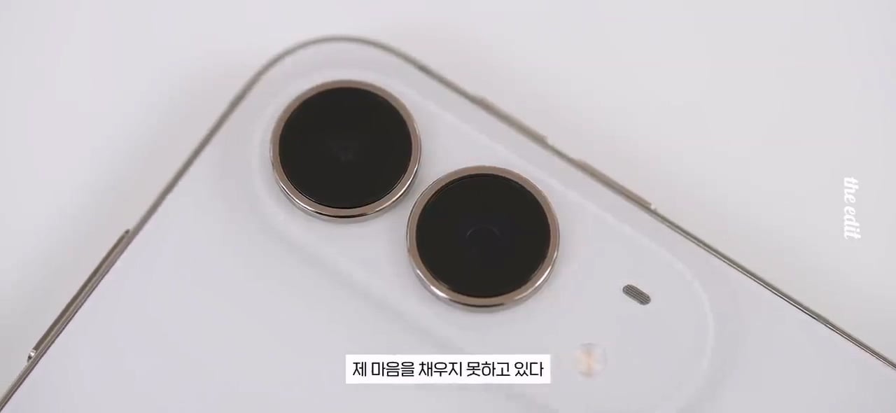 한 대형 IT 유튜버의 폴드8, 아이폰듀오 망원카메라 리뷰 · 29번째 이미지